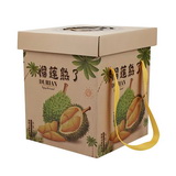 Custom Printed Durian Gift Box with Rope for MonThong Durian Musang King Durian