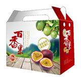 Customize Passion Fruit Gift Box