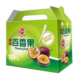 Custm Passion Fruit Gift Box with Die Cut Handle