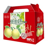 Custom Fruit Gift Box with Pear Design