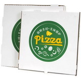 Custom Design Pizza Boxes with your Brand