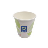 Custom Double Wall Paper Cup with Logo