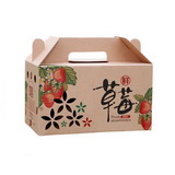 Custom Fresh Fruit Box with Cherry Fruit design