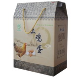 Custom Packaging Box with rope handle for Egg