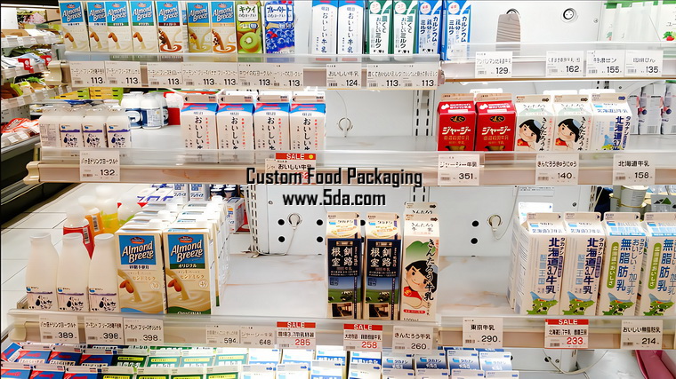 Japanese Food packaging