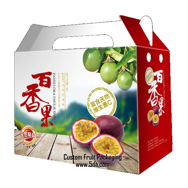 Customize Passion Fruit Gift Box