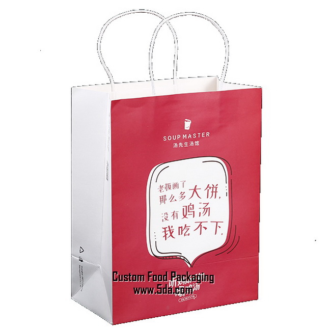 Custom Reusable Take away Paper bag with Handle for Restaurant