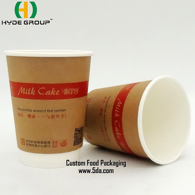 Custom Double Wall Paper Cup with Plastic Lid