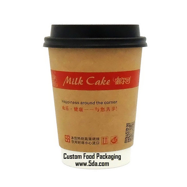 Custom Double Wall Paper Cup with Plastic Lid