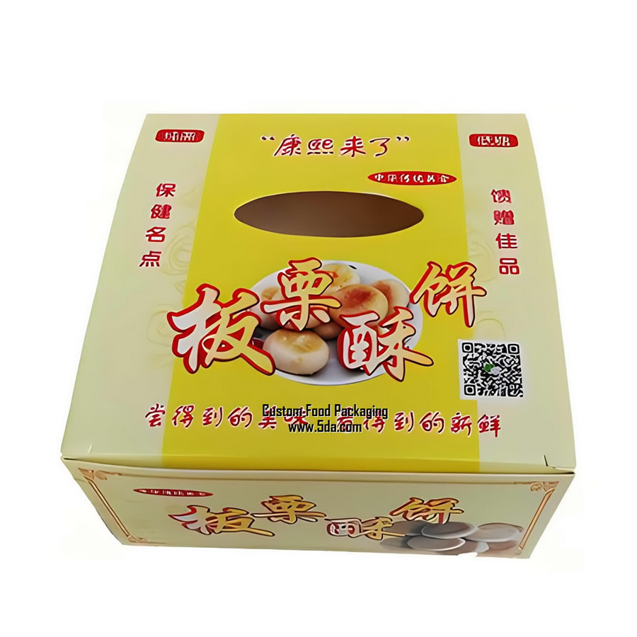 Custom Pancake/Pie/Cake/Cookie Paper Box Custom Pancake/Pie/Cake/Cookie Paper Box